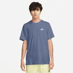 Nike Sportswear Club Mens T-Shirt S
