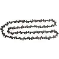 Makita Príslušenstvo - Náhradná reťaz pre pílu, dĺžka 45 cm 191H24-6
