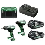 HiKOKI Nářadí - 18V AKU sada vrtačky a rázového utahováku, 2x aku 2,0 Ah Li-Ion, nabíječka KC18DDWFZ