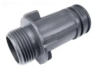 Gardena Sprinklersystem - Spojovací pouzdro, dlouhé, pro box na ventily 5315-20