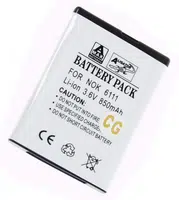 Baterie Nokia BL-4B, 6111/7370, Li-ION, 800 mAh