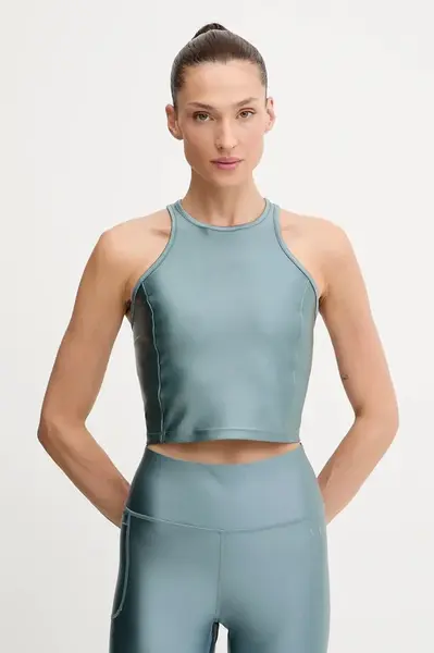 Tréninkový top Under Armour Motion