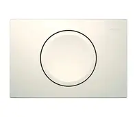 Geberit Delta15 - Ovládací tlačítko splachování, alpská bílá 115.109.11.1