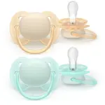Philips Avent Ultrasoft SCF091/40 0-6 m cumlík Neutral 2 ks