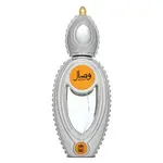 Ajmal Wisal parfémovaná voda pre ženy 50 ml