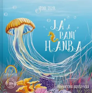 Já a paní Hanba - Iryna Zelyk