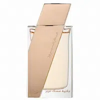 Rasasi Attar Al Boruzz Jazeebiyat Musk Tabriz parfémovaná voda unisex 50 ml