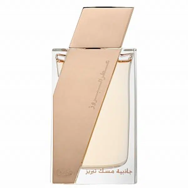 Rasasi Attar Al Boruzz Jazeebiyat Musk Tabriz parfémovaná voda unisex 50 ml