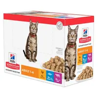 HILL'S Science Plan Feline kapsičky multipack pre dospelé mačky 12 x 85 g
