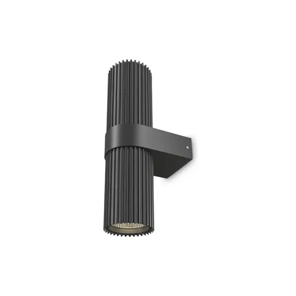 MAYTONI NÁSTĚNNÉ SVÍTIDLO, 10.6/6/23 cm