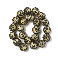 Handmade Lampwork Beads