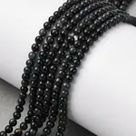 Natural Blue Tiger Eye Beads Strands