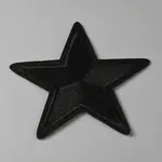 Iron on Star Cloth Patches