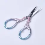 Stainless Steel Scissors
