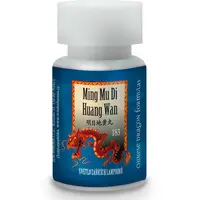 Svetlo žiariacich lampiónov - Ming mu di huang wan