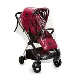 Hauck Pláštenka na kočík XL