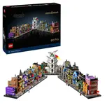 LEGO® Harry Potter™ 76444 Čarodejnícke obchody v Šikmej uličke