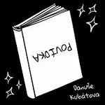 Danuše Kubátová – Povídka