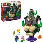 LEGO® Super Mario™ 72042 Prince Florian a Castle Bowser