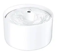 Petwant W5 | Fontána pro psy a kočky