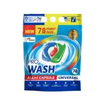 Pro Wash univerzální kapsle 78 ks