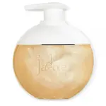 Dior Třpytivý tělový olej J’adore Les Adorables (Shimmering Body Oil) 200 ml