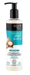 ORGANIC SHOP Výživný kondicionér Argan & Amla 280 ml