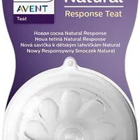 PHILIPS AVENT Savička Natural Response 1 první průtok 0m, 2 ks