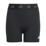 ADIDAS SPORTSWEAR Športové nohavice 'TECHFIT Short'  sivá / čierna / biela