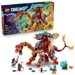 LEGO® DREAMZzz™ 71514 Dinosauria stíhačka