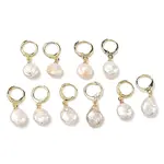 Natural Pearl Leverback Earrings