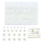 1800Pcs Baking Painted Pearlized Glass Pearl Round Beads