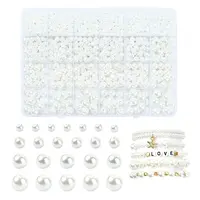 1800Pcs Baking Painted Pearlized Glass Pearl Round Beads