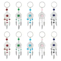 10Pcs 5 Styles Woven Web with Feather Alloy & Natural Mixed Stone & Glass Seed Keychains