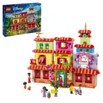 LEGO® ǀ Disney 43245 Kouzelný dům Madrigalových
