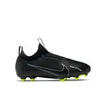 Nike JR ZOOM VAPOR 15 ACADEMY FG/MG 38,5