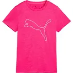 Puma W TAD ESSENTIAL HEATHER LOGO TEE Dámske tričko, ružová, veľkosť