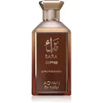 Adyan Bara Coffee parfémový extrakt unisex 100 ml