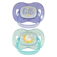 CANPOL BABIES Nightglow dudlík svítící silikonový 18m+ kluk 2 kusy