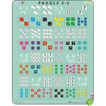 Larsen Puzzle Násobení s kostkami