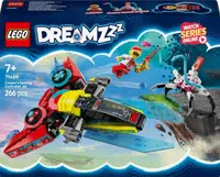 Cooperovo letadlo v podobě herního ovladače - LEGO® DREAMZzz™ (71489)