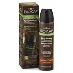 BIOKAP Spray Touch Up krycí sprej Hnědý světlý 75 ml