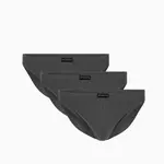 3-PACK Slipy męskie mini