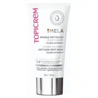 Topicrem Rozjasňující pleťová maska (Instant Radiance Mask) 50 ml