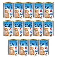 Akinu CATY Hovězí kousky v omáčce konzerva pro kočky 14 x 415 g