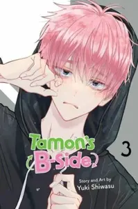 Tamon´s B-Side 3 - Yuki Shiwasu