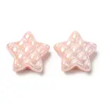 Opaque Acrylic Waffle Beads