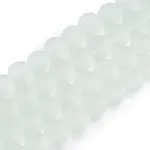 Baking Paint Transparent Glass Bead Strands