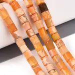 Natural Agate Beads Strands
