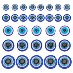 350Pcs 5 Styles Craft Resin Doll Eyes